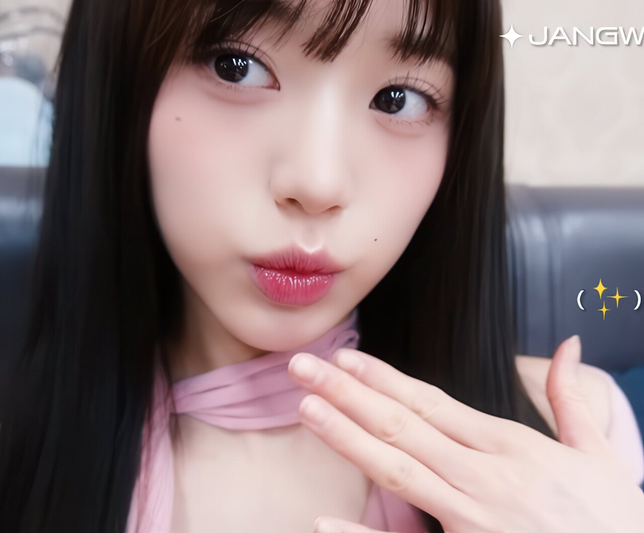 아이브 원영