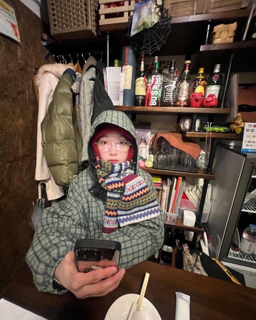 이유미