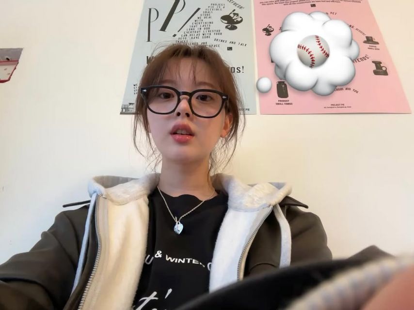 한수아