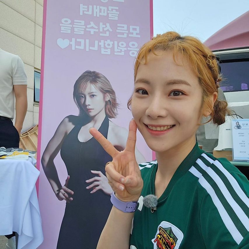 심으뜸