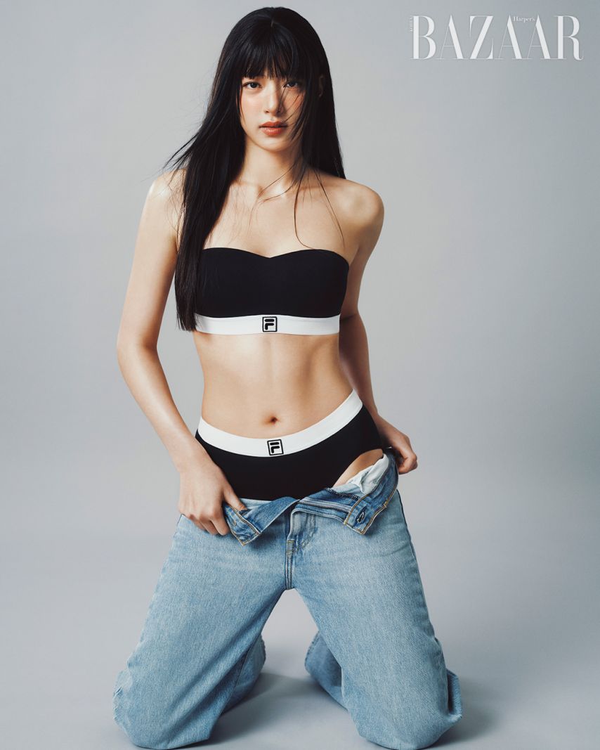 박해린