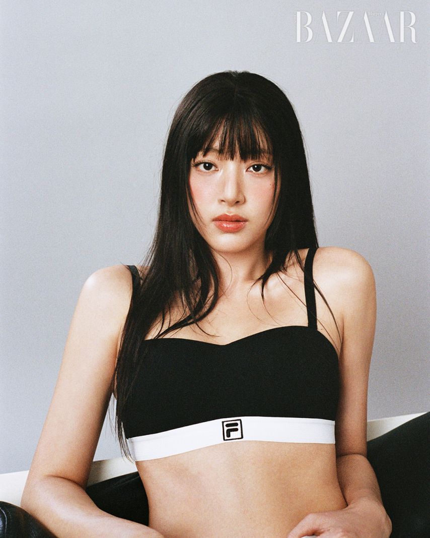 박해린