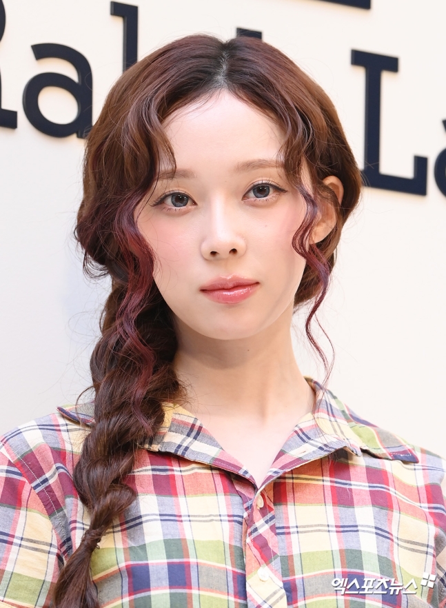에스파 윈터