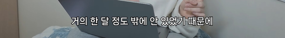 22개국 여행한 유튜버의 총 경비