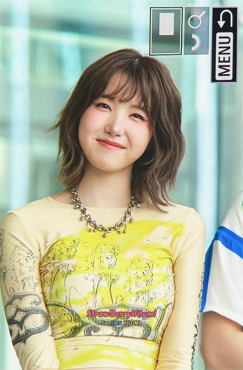 [세이마이네임] 히토미