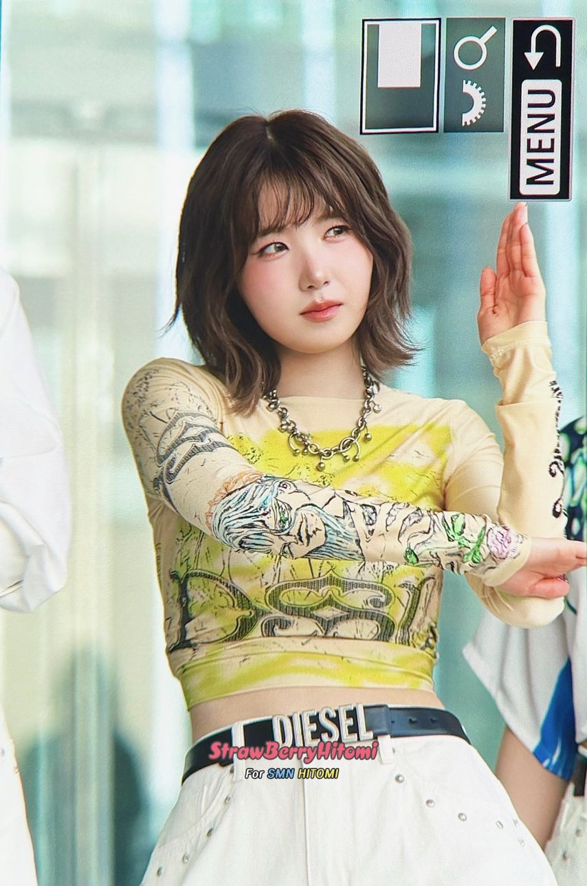 [세이마이네임] 히토미
