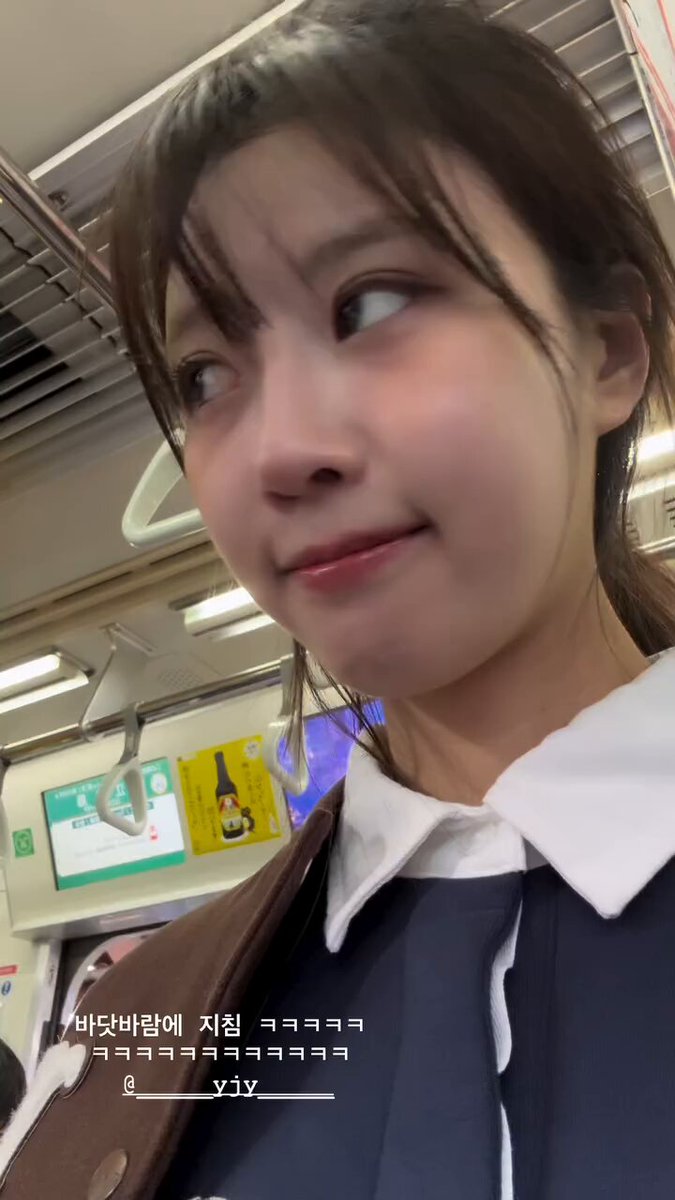[러블리즈] 이미주 ...... YJY