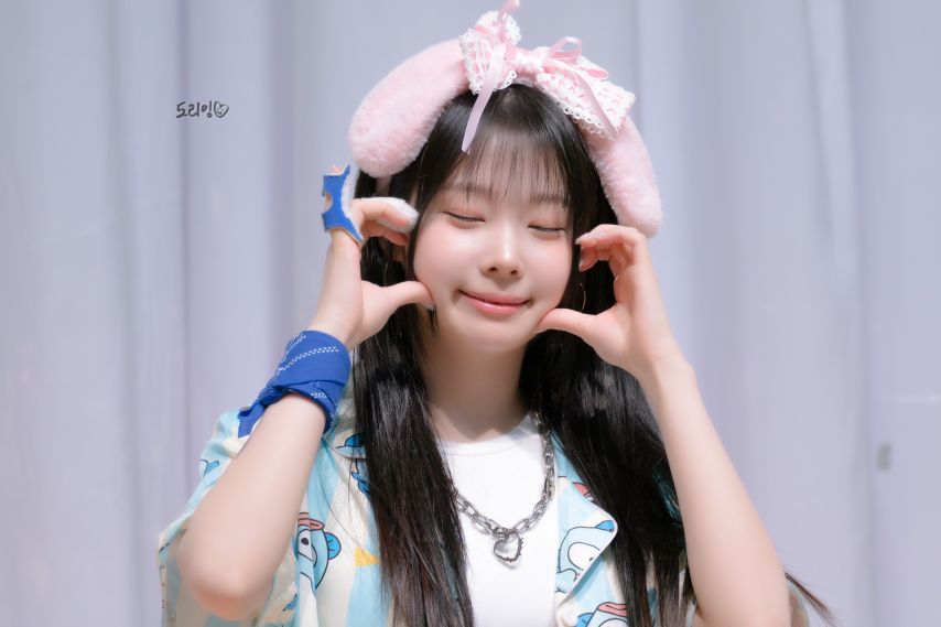 세이마이네임 도희