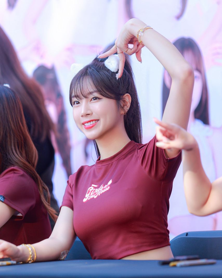 안지현