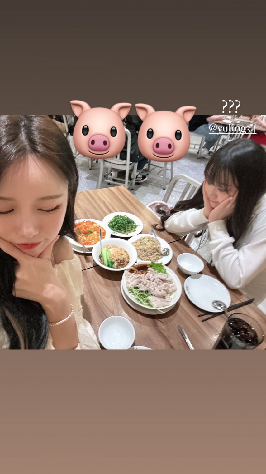 이아영 변하율 feat 이다혜