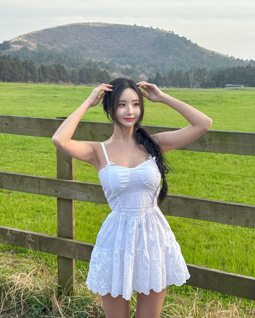 하빈