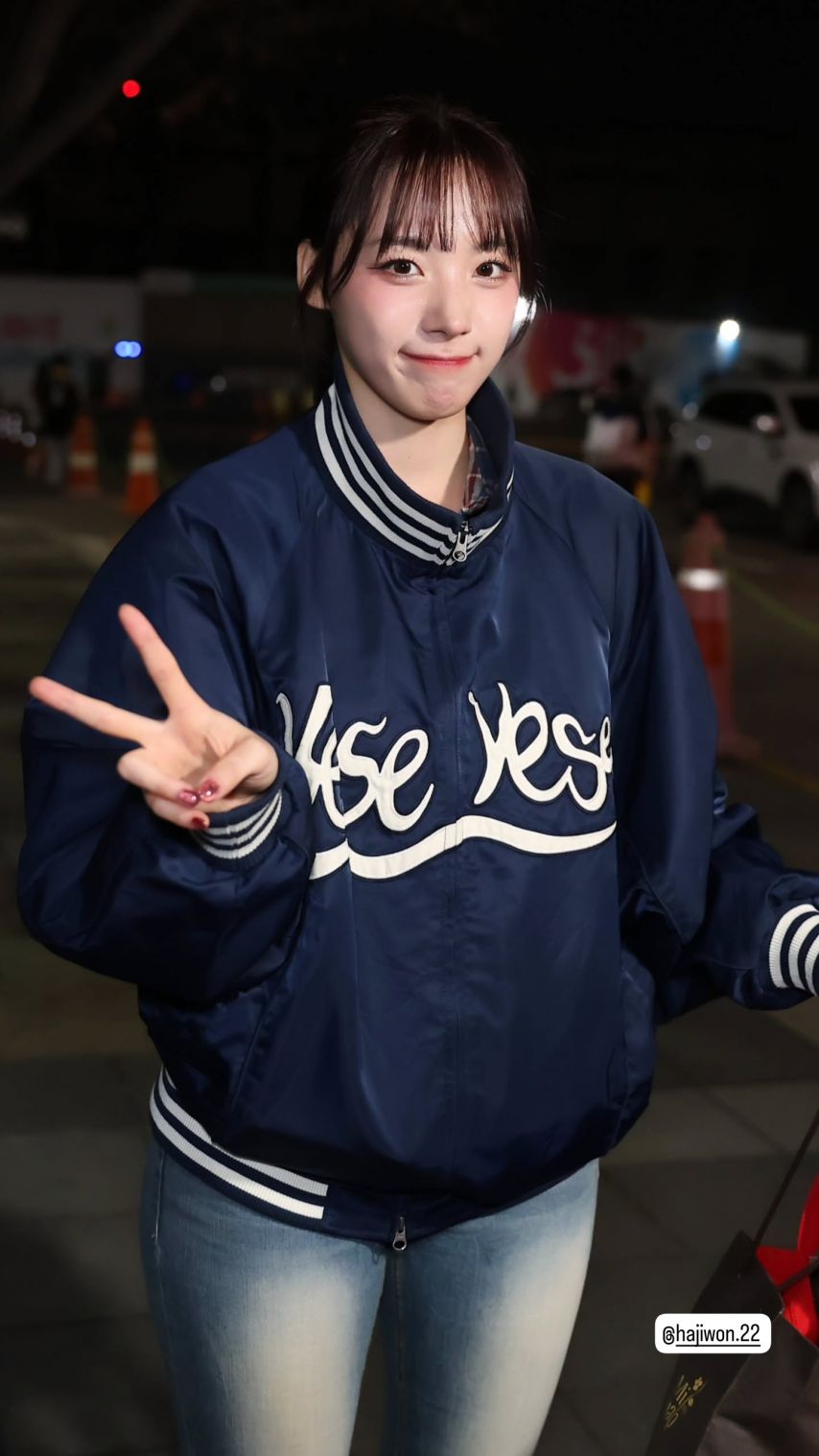 하지원