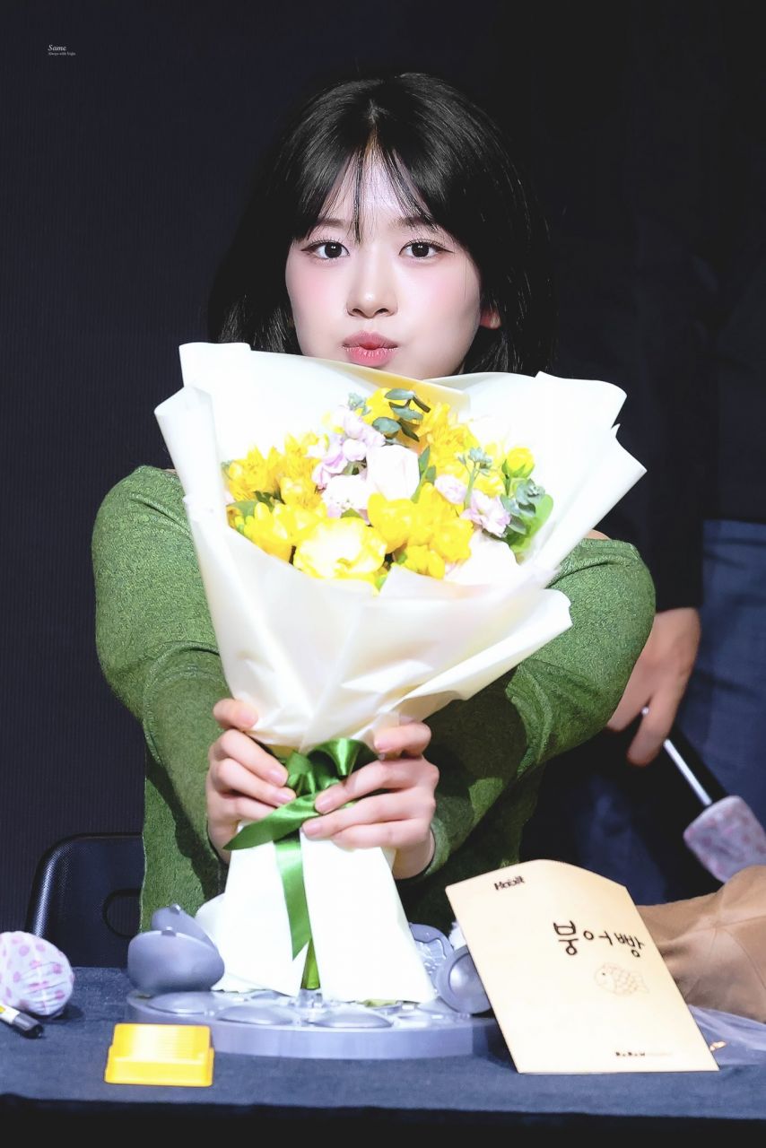 아이브 안유진