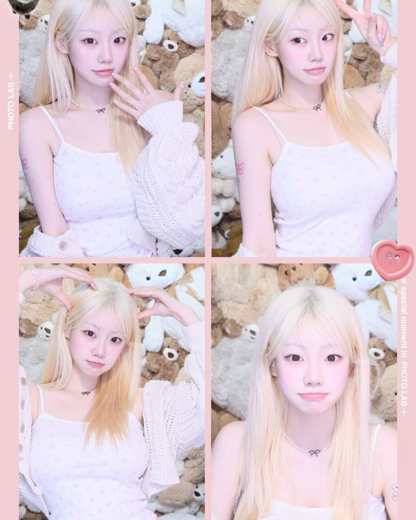 기무세딘