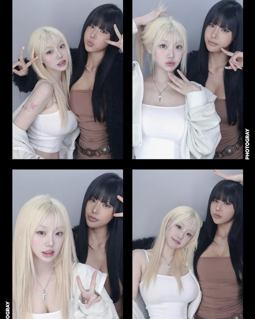 기무세딘