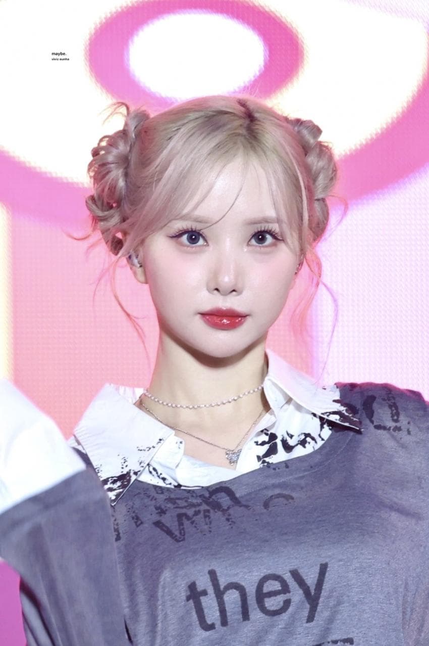 비비지 은하