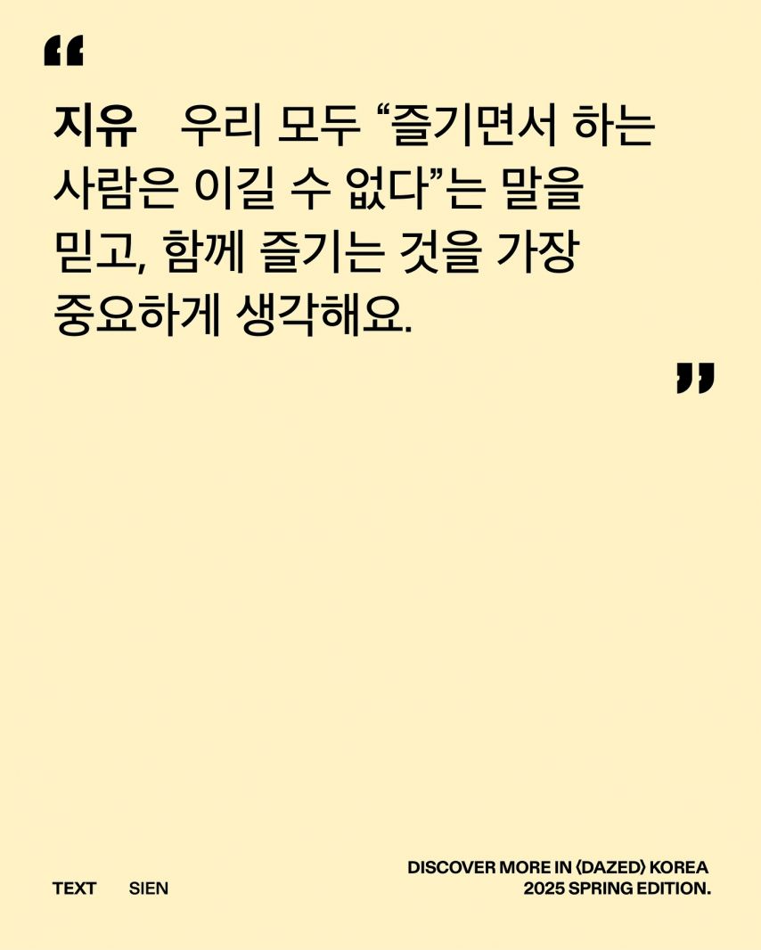 키키