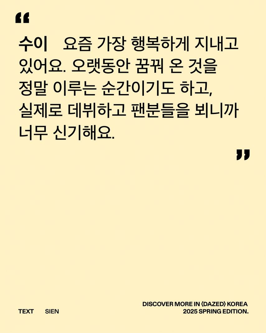 키키