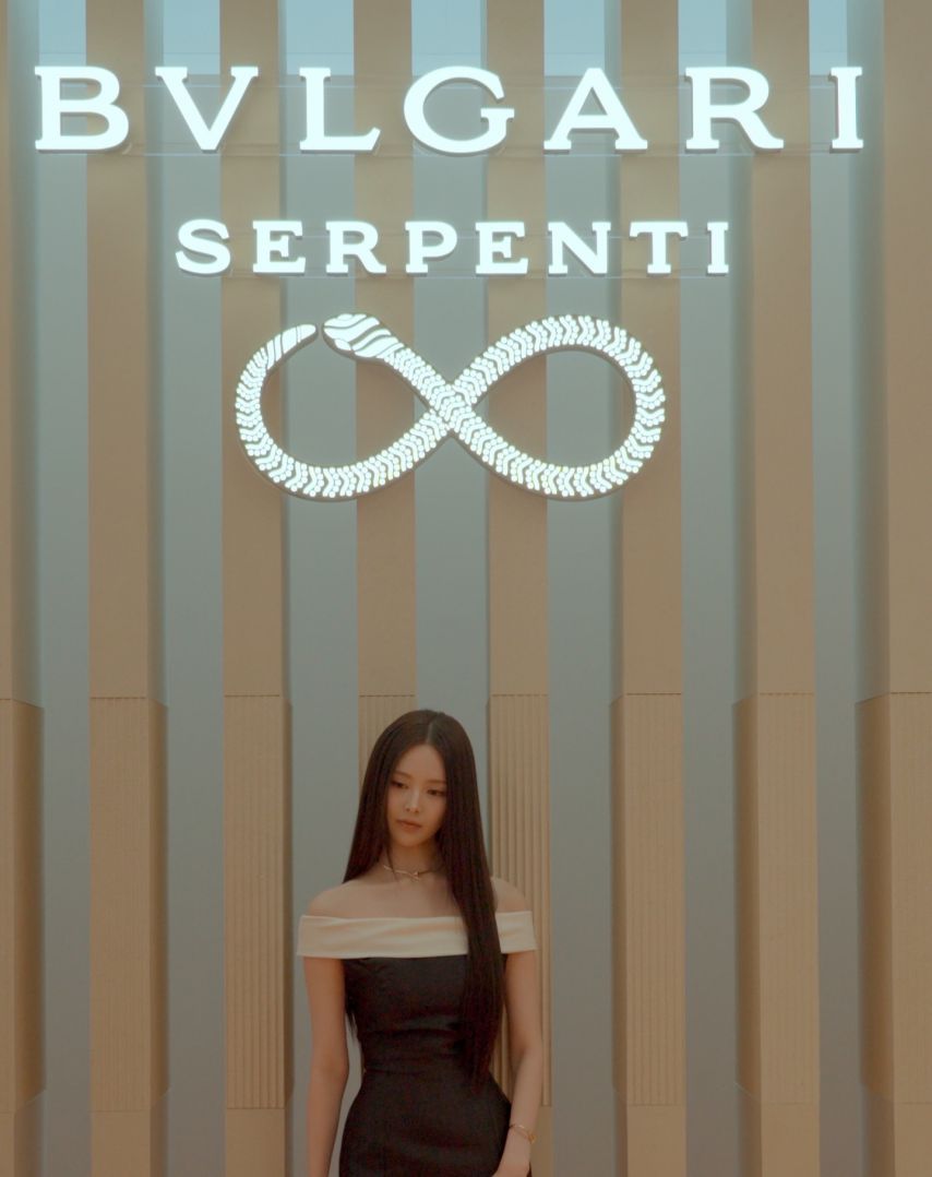 이즈나 방지민,  코코