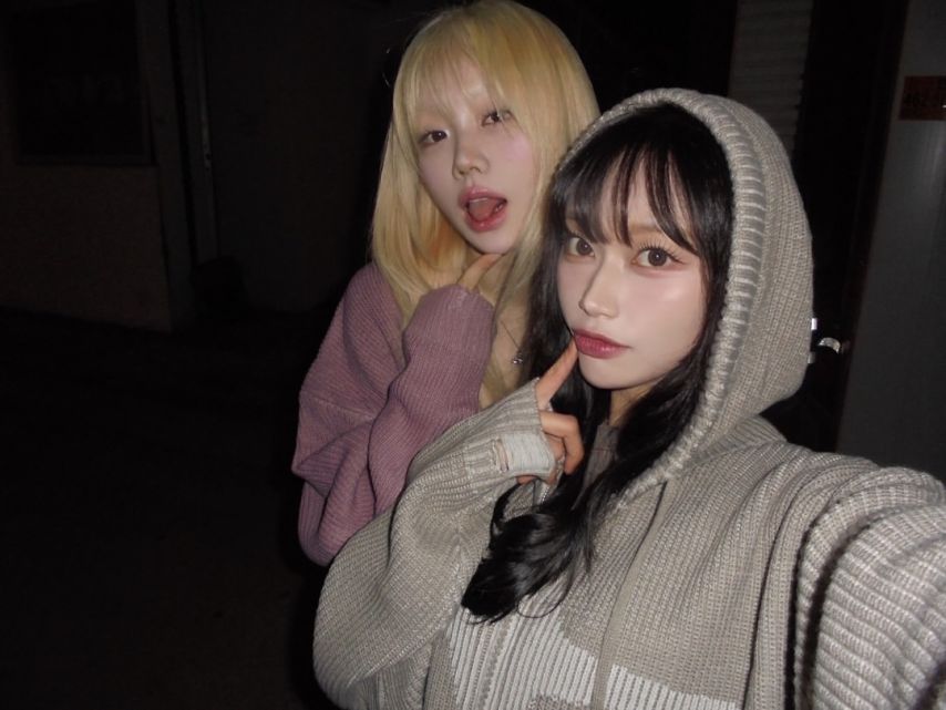 기무세딘