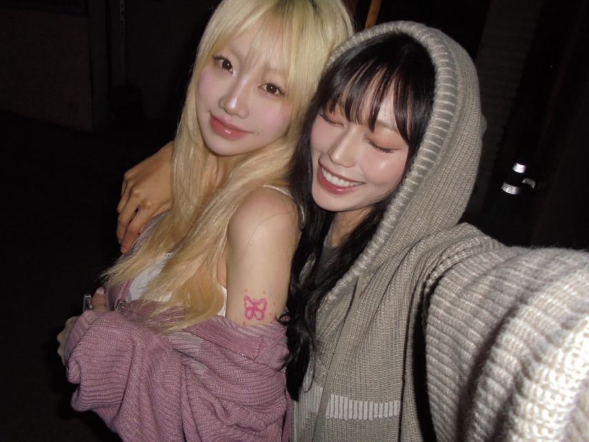 기무세딘