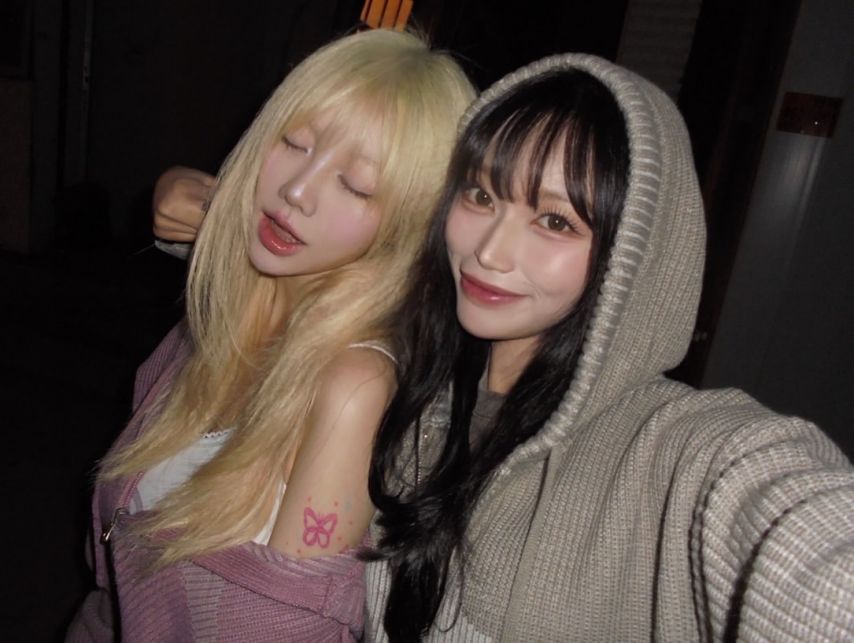 기무세딘