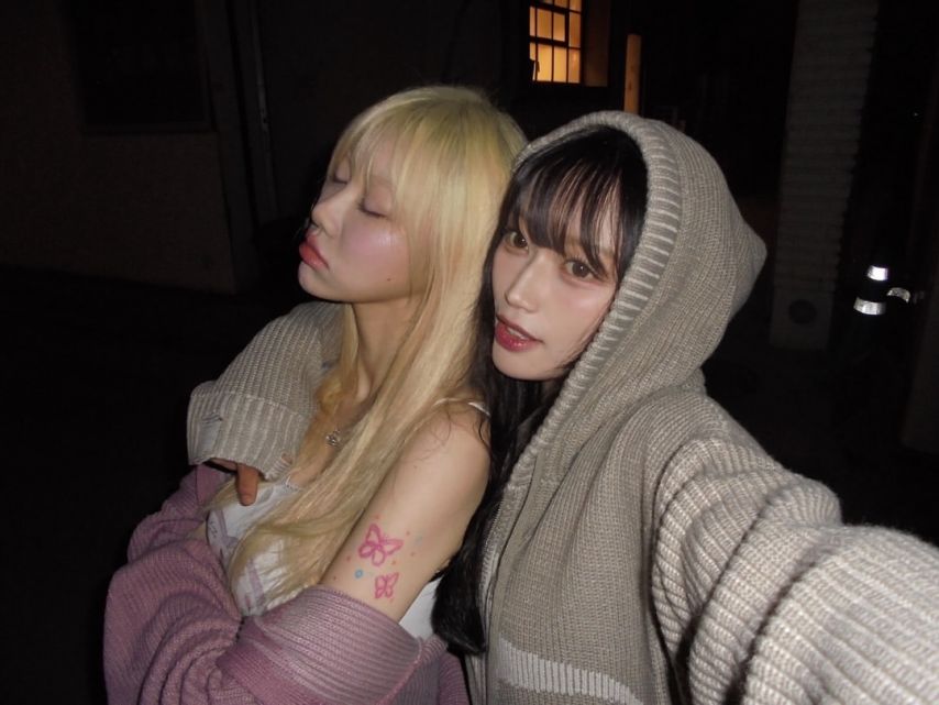 기무세딘