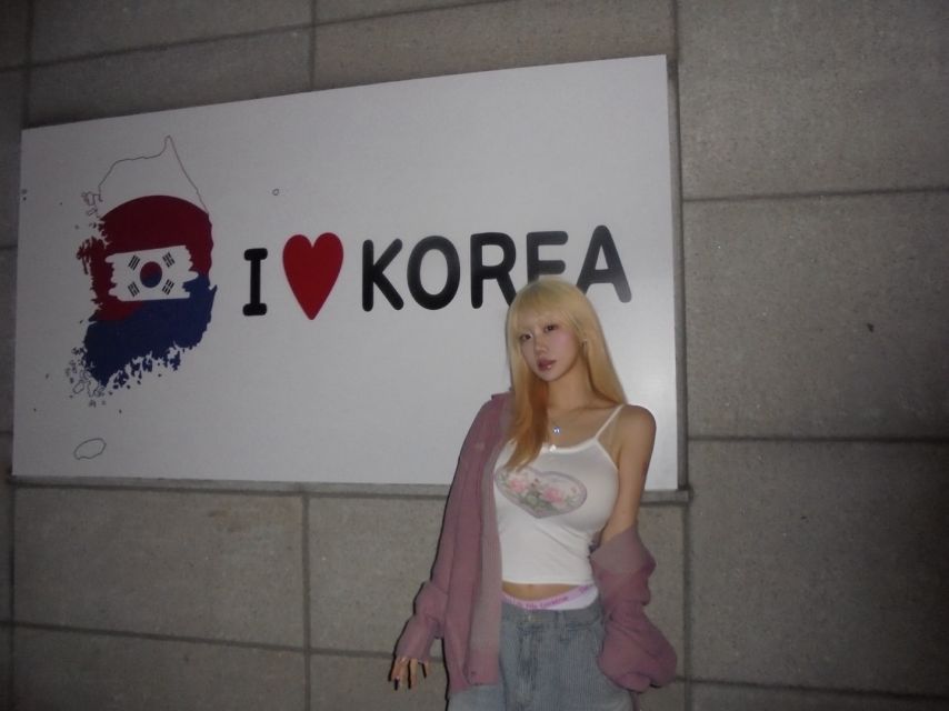 기무세딘