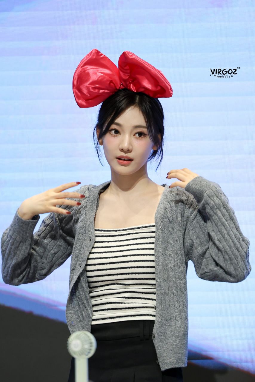 에스파 닝닝