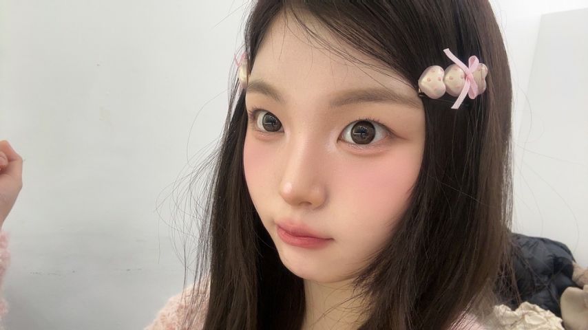 세이마이네임
