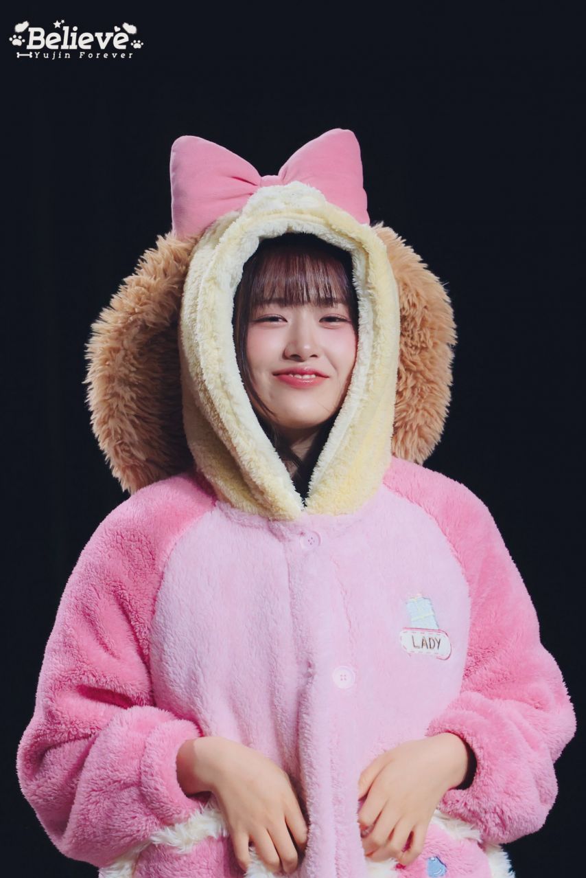 아이브 안유진