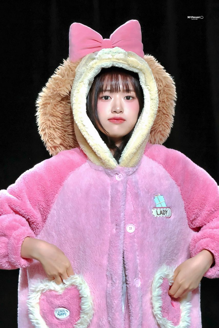 아이브 안유진