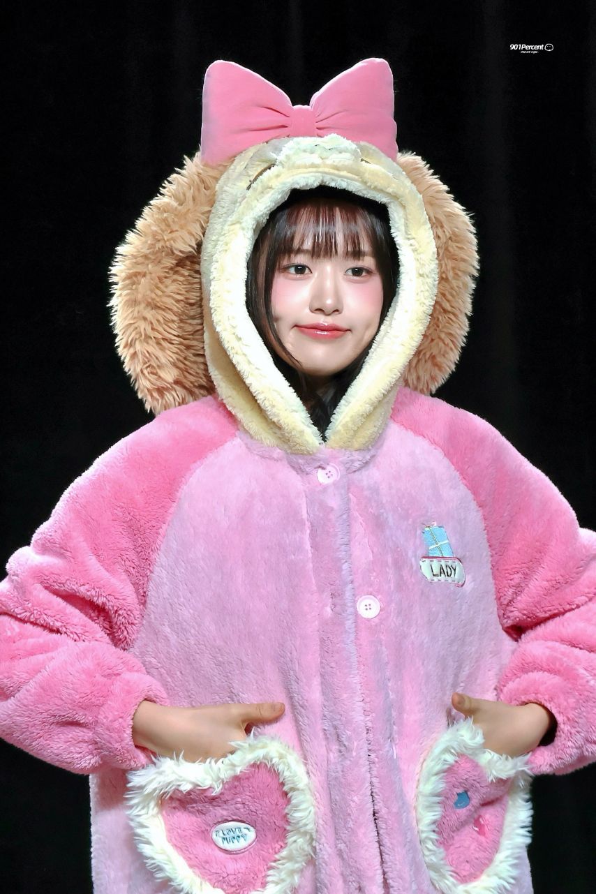 아이브 안유진