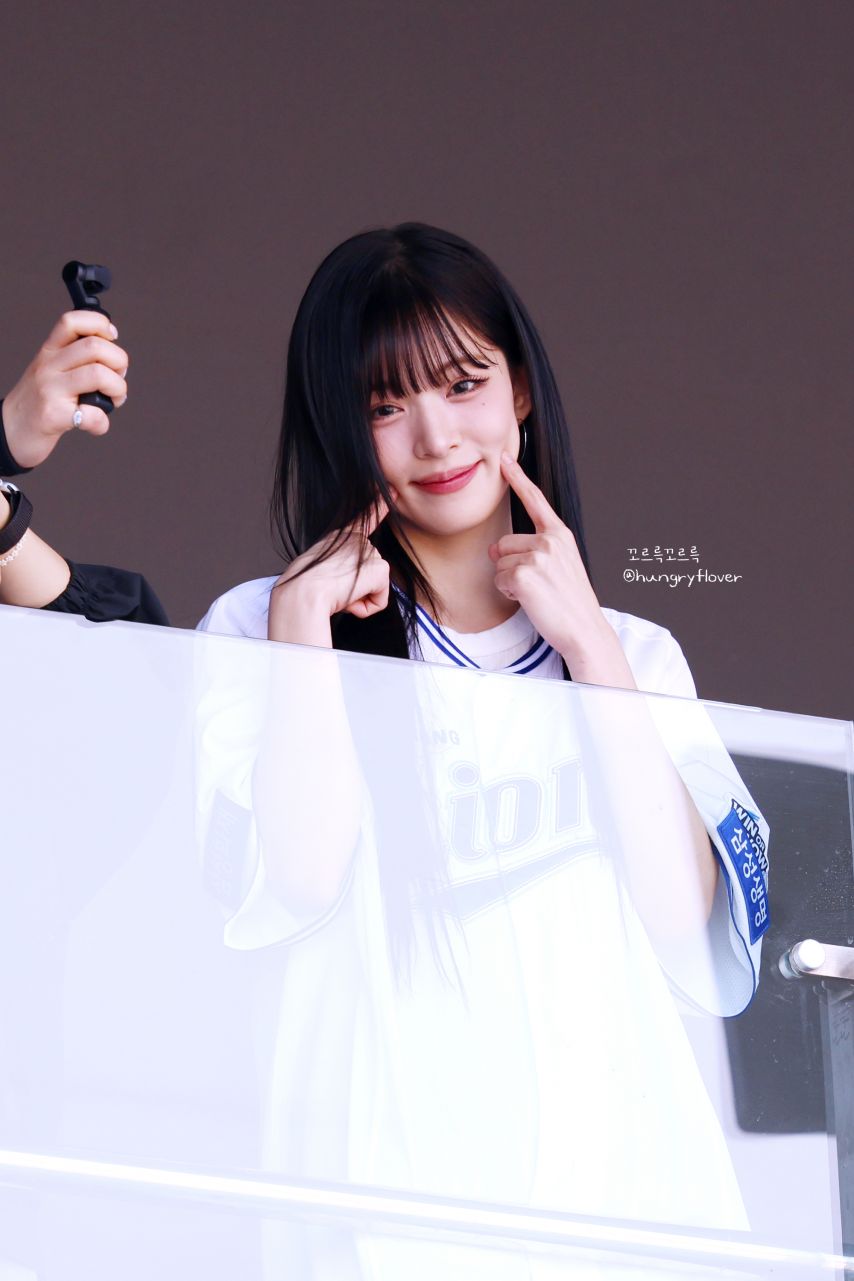프로미스나인 이채영