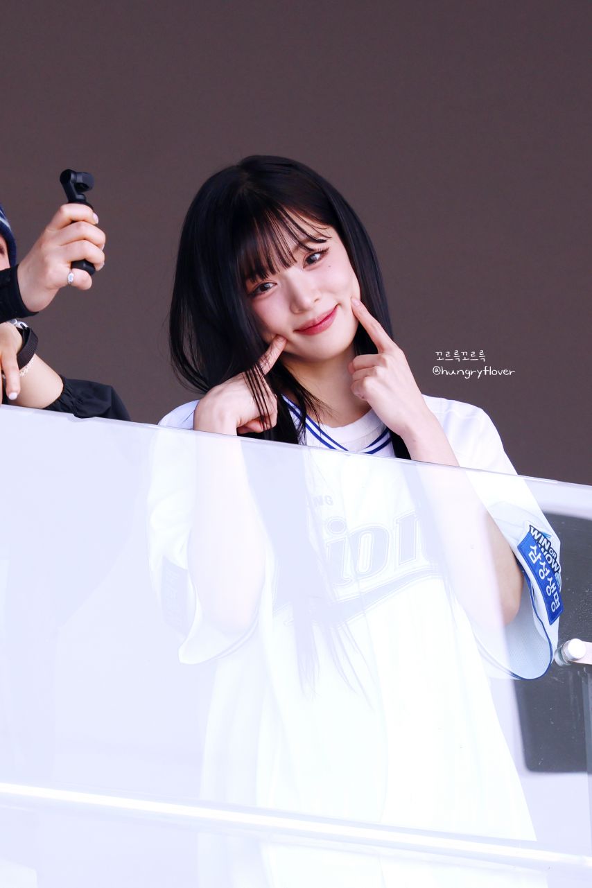 프로미스나인 이채영