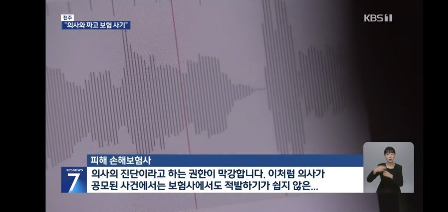 의룡인이 손쉽게 37억 버는 방법