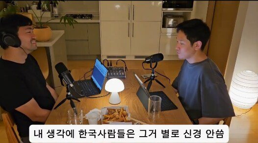 한국 드라마에서 외국인들 연기가 어색한 이유