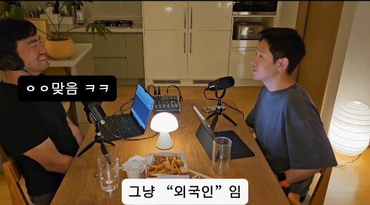 한국 드라마에서 외국인들 연기가 어색한 이유