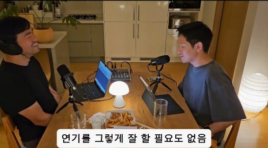 한국 드라마에서 외국인들 연기가 어색한 이유
