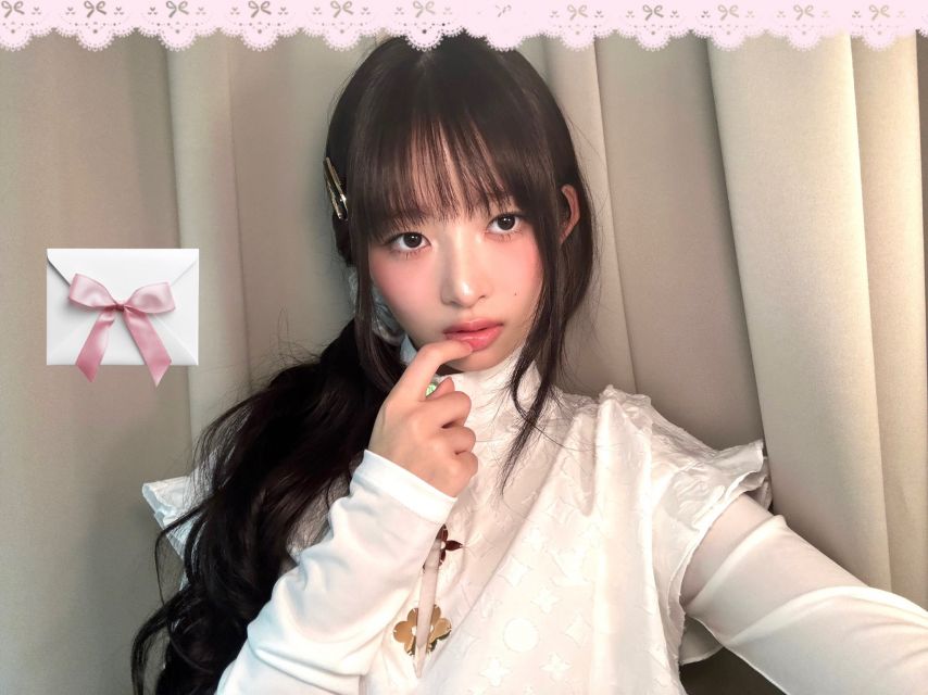 아이브 레이