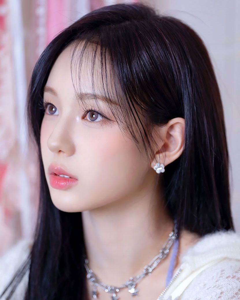 이즈나
