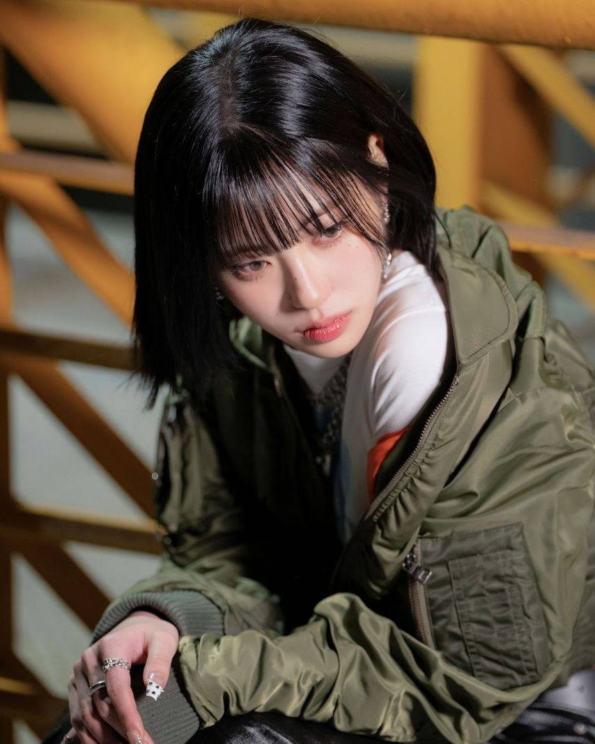 이즈나