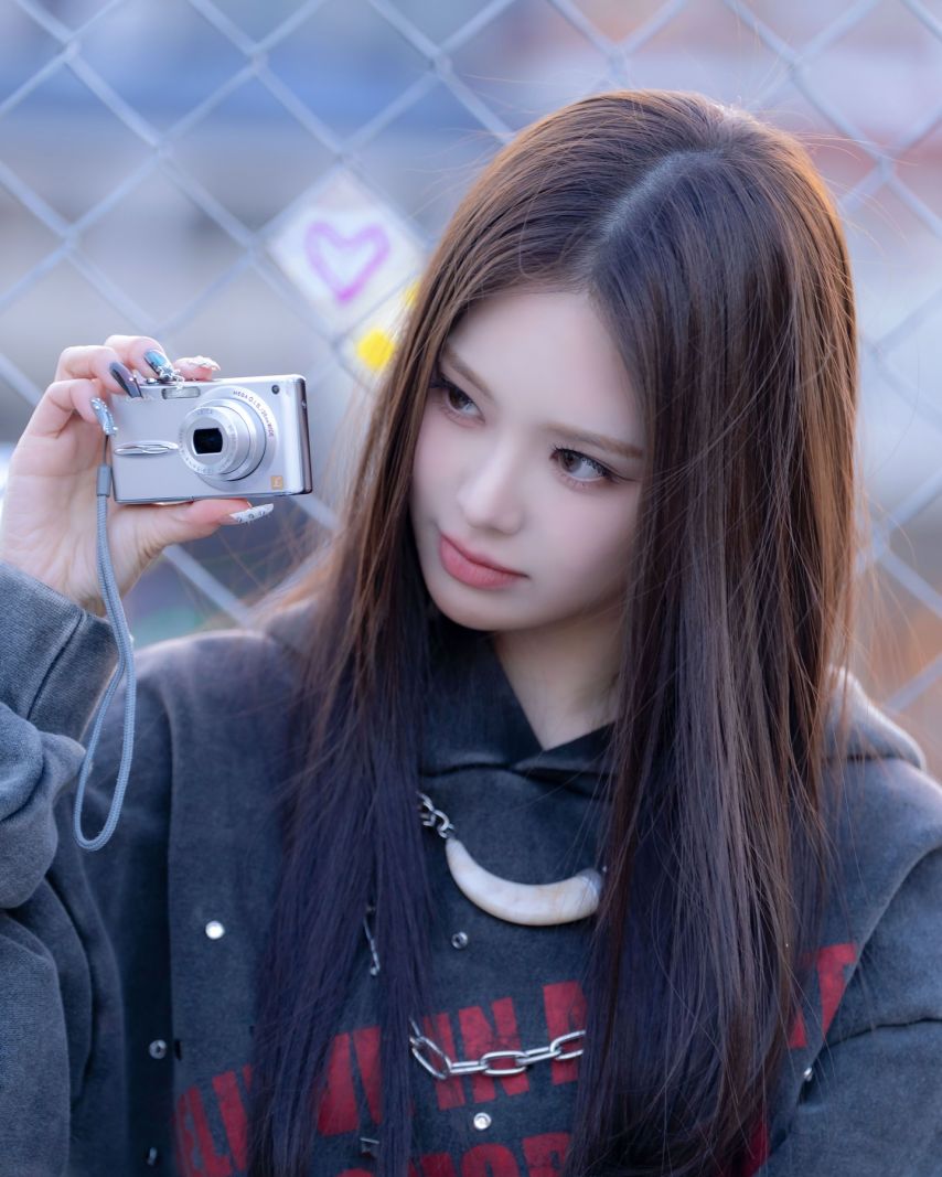 이즈나
