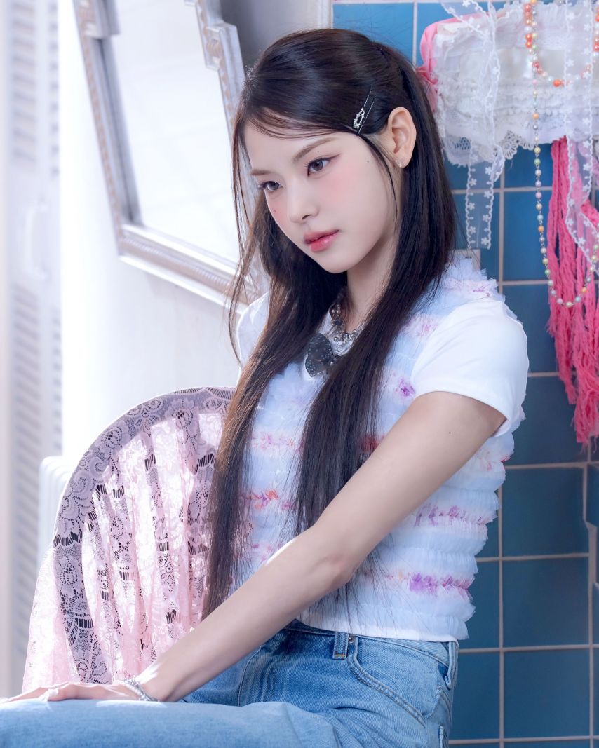 이즈나