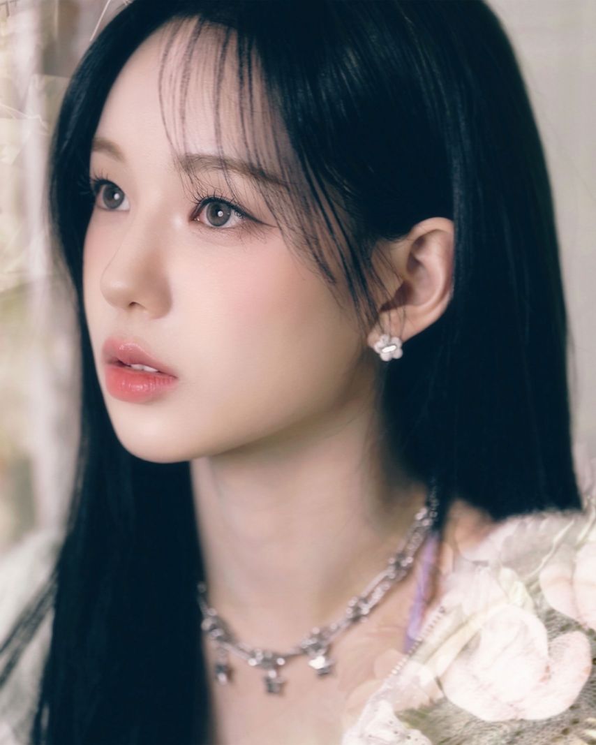 이즈나
