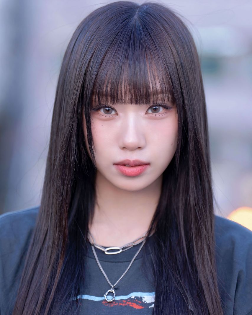 이즈나