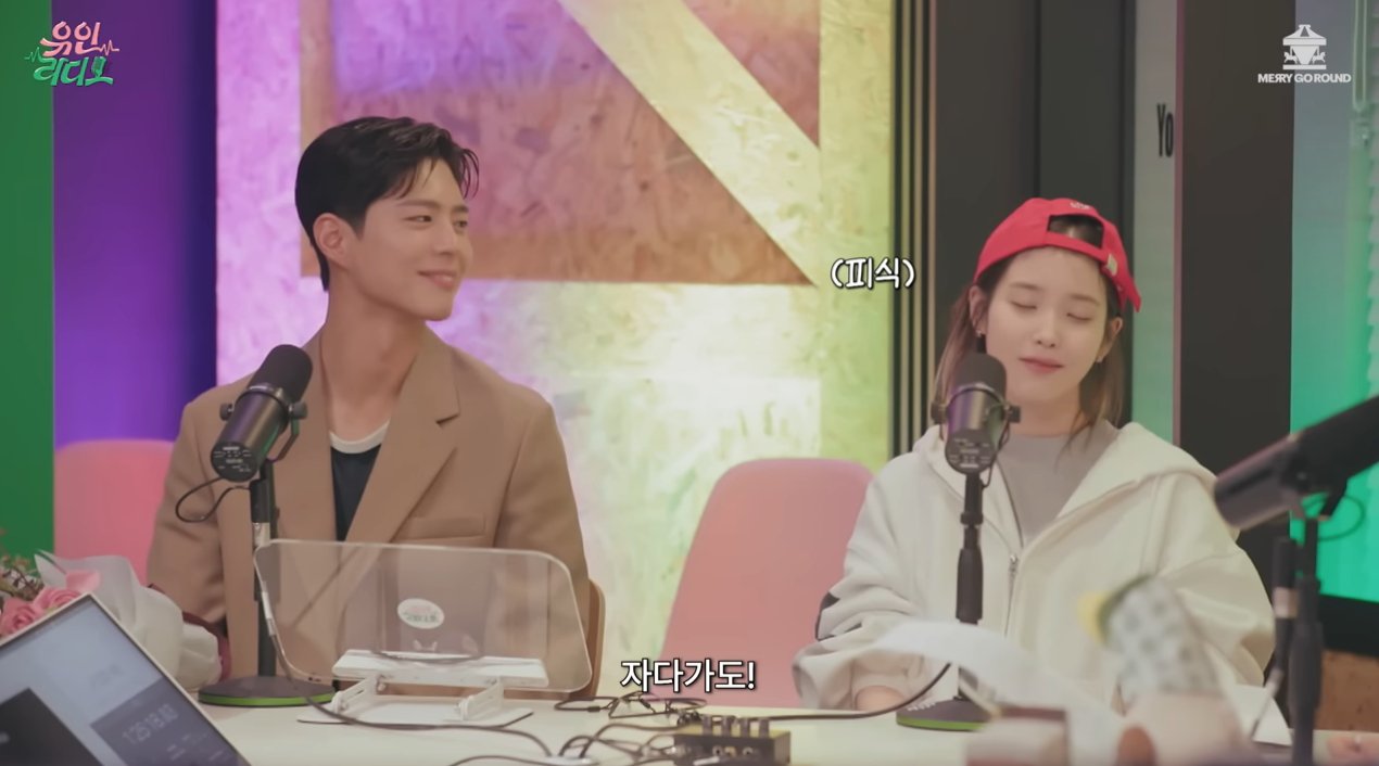 폭싹 속았수다 찍은게 너무나 감사하다는 아이유ㅋㅋㅋ