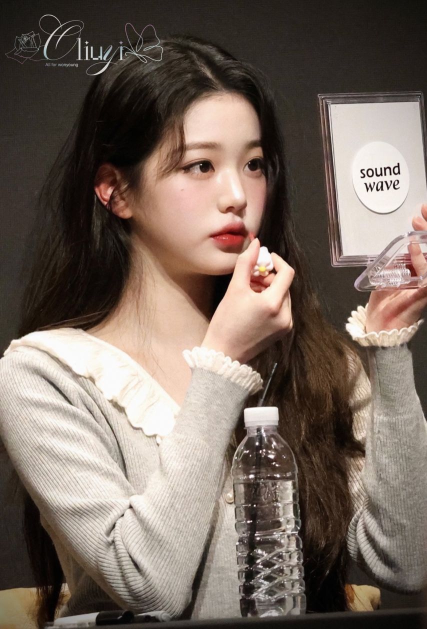 아이브 장원영