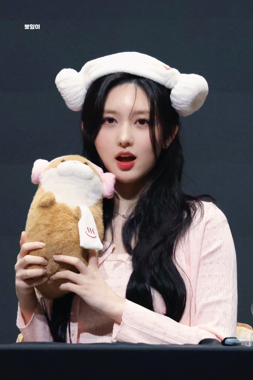 아이브 가을