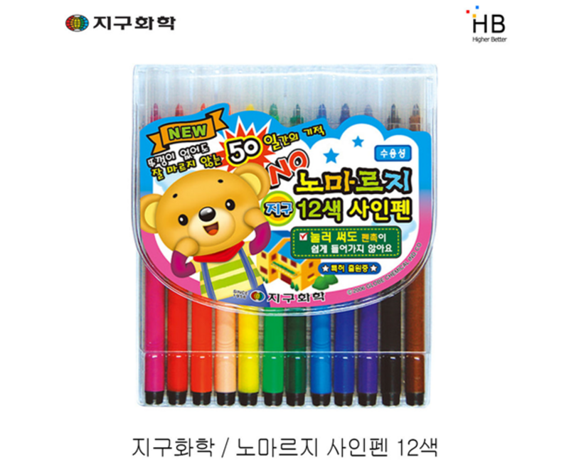 지구화학 점보 노마르지 사인펜, 혼합색상, 1세트